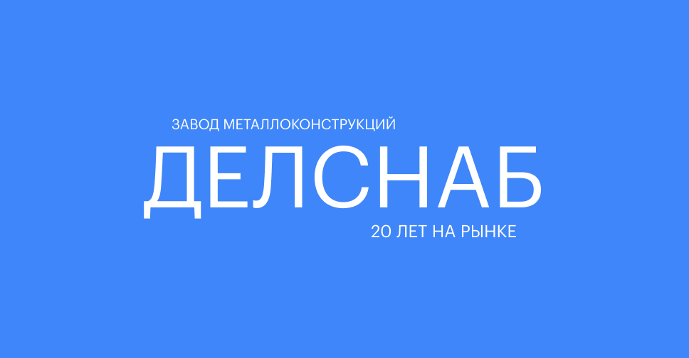 Проектирование и КМД